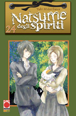 Natsume degli spiriti